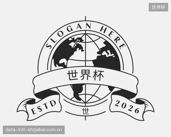 了解世界杯集团